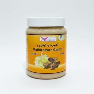 كثيرة بزيت الخروع لتغذية وتحفيز نمو الشعر 500 غرام